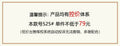 525无痕透气AB中薄杯无钢圈内衣小胸聚拢显大收副乳调整型文胸罩