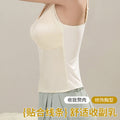 263性感自带胸垫背心女深v缎面无痕美背百搭舒适外穿无钢圈可外穿