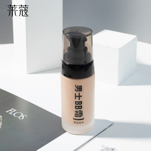 莱蔻男士膏bb霜40g 小麦色/自然色化妆品护肤品现货一件代发