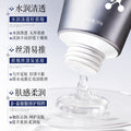 形象美胶原蛋白发光面膜补水保湿润泽肌肤改善干燥面膜现货批发