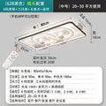 New living room lamp rectangular LED ceiling lamp with fan Nordic brightened intelligent voice control living room main lamp