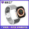 Fits Apple applewatch Slub One Bead Stainless Band iwatch Butterfly Metal Titanium Color Watch Band