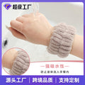 Amazon Twist Sponge Headband Girls Premium Wool Scarf Fabric High Crown Headband Face Wash Makeup Head Headband Set