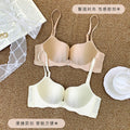 轻薄缎面无痕小胸聚拢前扣式贝壳杯美背内衣女细肩带调整型文胸罩
