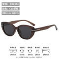 Women Sunglasses Premium Cat-Eye Polarized Sunglasses Women Fashionable Sun-Proof Glasses Men Polarized UV-Proof Trendy