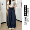 white scimitar wide leg pants women's 2026 new summer thin yamamoto pants loose lazy little sports p