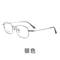 Beesfen New X15339T Ultra-Light Pure Titanium Glasses Width Edge High Count Fitted With Si Pattern Plus Men Glasses Frame