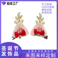 Custom Christmas Reindeer Corner Wear Accessory Party Wear Jewelry Bow Clip Hair Tie Red Holiday Ambience