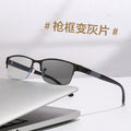 Progressive Photochromic Reading Glasses Men Half-Rim Browline Frame Smart Capable Change Focus Distance Near Reading Glasses Overseas Trendy Style Reading Glasses