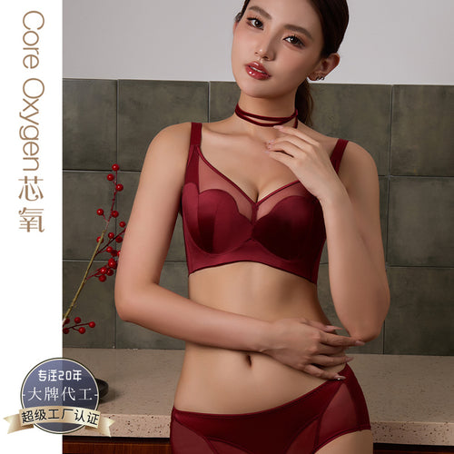 缎面无痕聚拢上托显廋小兔耳水晶杯安可拉红内衣套装女调整型文胸