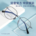Beesfen 87006 Polygon Pure Titanium Frame Men Retro Multi-Edge Titanium Frame Glasses Frame Cinnabar Sun Glasses Wholesale
