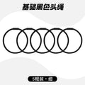 盒装发圈头绳2025新款橡皮筋女扎头高弹力耐用发绳高马尾头饰皮套