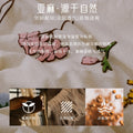 侘寂风天丝棉麻床上四件套高级做旧感亚麻毛巾绣被套床单裸睡床品