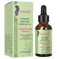 跨境爆款迷迭香护发精油Rosemary hair essential oil迷迭香精油