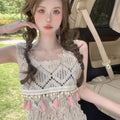 Women's Ethnic Trendy High Waist Hollow-Out Fringe Vest + Tank Top + Skirt 2-Piece Se - Two-Piece Set