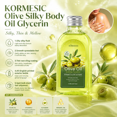 跨境KORMESIC全英文维E橄榄滋养润肤甘油Body oil外贸厂家批发
