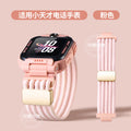 For Little Genius Phone Watch Band z12 / z11z10z9z8 Magnetic q2a Kids d3 Woven z7z6pro