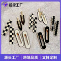 Premium Polish Light Acrylic Acetate Hair Clip Women Invisible Dispatch Card Side Fringe Baby Hair Duck Bill Edge Clip Hair Accessory Custom