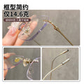 Beesfen 28165Y Ultra-Light Pure Titanium Rimless Glasses Anti-Blue With Rx Glasses Frame Cinnabar Sun Glasses Wholesale