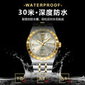 Swiss Brand Ultra Thin Ladies Watch Waterproof Glow Student Quartz Watch Live Export Bestseller Drop Ship