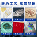 手工香皂包装盒定制小批量印刷肥皂盒牛皮纸包装盒子瓦楞纸飞机盒