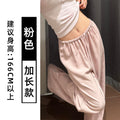 pink drapey breathable casual pants women's summer 2026 new cotton trousers high waist slim loose st