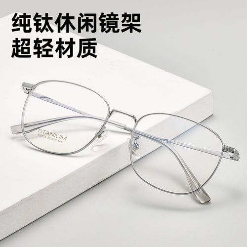 Beesfen New Ultra-Light Pure Titanium Frame Trendy Retro Toddler Round Glasses Frame Student Glasses K5013 Wholesale