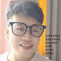 Photochromic Anti-Blue-Light With Rx Student Finish Item Glasses Trendy Influencer Premium Slender Bare Face Black Frame Prescription Glasses