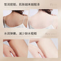 洛凡美皙烟酰胺保湿身体乳100ml长效滋润补水提靓肤色身体乳批发