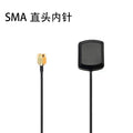 Beidou + GPS dual-frequency vehicle navigation antenna 48dBi high gain active band filter positioning satellite antenna