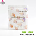 jialiya disposable bath towel towel travel portable hygienic single pack travel set cotton soft towe