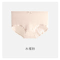 5A聚乳酸抑菌裆无缝内裤女士内裤女生无痕薄透气无缝舒适女三角裤