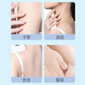 美容院美白身体体膜大白罐全身美白身体乳体膜377美白身体乳500g