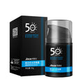 杰克仕男士美白补水防晒霜50g清爽隔离全身防紫外线SPF50+PA+++