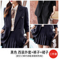 Women's Fall Korean Casual Petite Blazer + Pleated Skirt Set 2026 - Black Suit