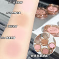 CAPUPU软绵绵小熊腮红 单色平价腮红低饱和膨胀色哑光学生党彩妆