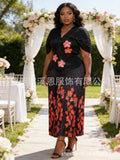 French V-Neck Pleated Printed Crystal Long Skirt + Top 2-Piece Set