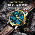 Swiss Brand New Leather Band Mens Watch Glow Pair Date Watch Live Export Bestseller Drop Ship