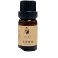 Damascus Rose Facial Oil - Pure Flower Moisturizing Massage Essence