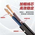 UL oxygen-free copper American standard plug cord American three-core product suffix rice cooker American standard household appliance power cord
