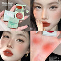 DAIMANPU莲花语唇颊多用膏唇泥显嫩少女感哑光国货学生党腮红口红
