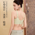 8835撞色国风刺绣蕾丝中薄聚拢滑滑杯内衣女无钢圈侧收调整型文胸