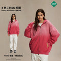 ARTIE Unisex Fall/Winter Retro Spray-Dye Distressed Washed Zip Hoodie