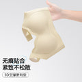 637舒适轻薄无痕立体聚拢柔软透气杯内衣女无钢圈收副乳文胸罩
