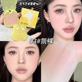 CAPPUVINI柠萌小兔多用粉 单色哑光元气眼影平价学生少女腮红彩妆