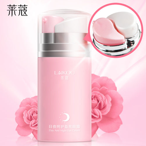 莱蔻日夜呵护盈眼霜20g 眼部呵护保湿护肤品化妆品 快手抖音