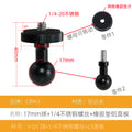 Photographic equipment bracket camera accessories weird magic arm 1315172025mm universal double ball head 1/4 screw