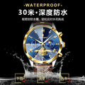Swiss Brand Multifunction New Mens Watch Waterproof Fashionable Quartz Watch Live Export Bestseller Drop Ship