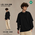 ARTIE Men's Fall Faux Layered Loose Fit T-Shirt