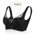 8847软支撑深V刺绣蕾丝聚拢托玛琳按摩杯无磁内衣女调整型文胸